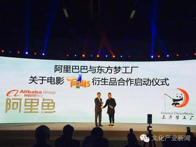 周新闻总汇:光线控股猫眼、华为起诉三星 - 今日头条(TouTiao.org)