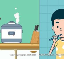 高清图片