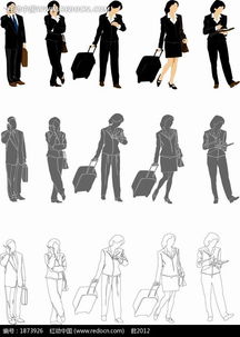 卡通人物 拉着箱子的商务女士ai素材免费下载 红动网