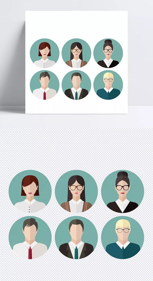 创意矢量商务头像 白领精英的卡通轻描设计