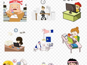 扁平卡通商务人物素材 职场奋斗的视觉助手