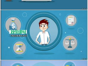 商务企业宣传片MG卡通动画AE模板 提升品牌形象的创意利器